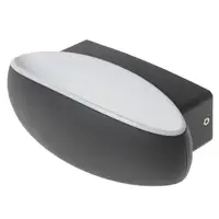Светильник уличный настенный led IP54