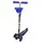 Самокат Орион ORN-164-blue 55.5х29х75.5 см синий