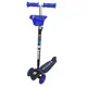 Самокат Орион ORN-164-blue 55.5х29х75.5 см синий