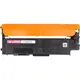 Картридж PowerPlant HP Color Laser 150a (W2073A) MG (с чипом)