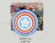 Летающий футбольный мяч Heroes 789-14