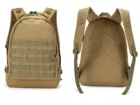 Рюкзак тактический Smartex 3P Tactical 31 ST-053 khaki