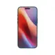 Защитное стекло Spigen для iPhone 17 Pro/ 17/ 16 Pro - EZ FIT GLAS.tR Privacy (2 шт), Антишпион (AGL07929)