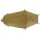 Палатка Nordisk Svalbard 1 PU (2.0) Dark Olive Green (10921205)