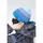 Шапка водонепроницаемая Dexshell Beanie Gradient (56-58cm) голубой