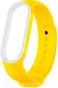 Ремешок UWatch Double Color Replacement Silicone Band For Xiaomi Mi Band 5/6/7 Yellow/White Line