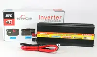 Преобразователь AC/DC 1500W SSK UKC - EH преобразователь электричества, инвертор напряжения Преобразователь