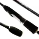 Удилище Favorite Professional 1-5g / 2.07m PLS-682UL (1693-00-67)