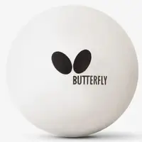 Мячи для настольного тенниса Butterfly Classic Balls 3 шт (7011850140)