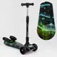 Самокат детский Best ScooterMAXI, с парогенератором и складным рулем. Black and Green (100066)