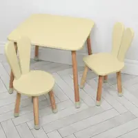 Столик детский Bambi 04-025BEIGE-1 3 предмета бежевый