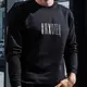 Свитшот "#яжотец", Черный, XXL, русский