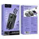 УМБ HOCO Sabio fully compatible power bank with 3 cables J132B 30000mAh |1USB/1Type-C, 22.5W/3A, PD/QC|