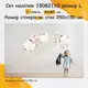 Детские стикеры Пионы 40х80см, 3 листа 120х80см 15082110