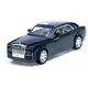 Машина металл 7693 "АВТОПРОМ" 1:24 Rolls-Royce Sweptail