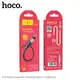 Кабель HOCO Lightning магнитный Sereno magnetic charging cable X52 |1.2m, 2.4A|
