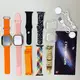Комплект i50 - Watch Ultra 2 / Smart Watch 9 / 7 ремешков / 2 защитных чехла (Оранжевый)