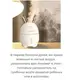 Зайка Увлажнитель воздуха и ночник 2в1 Humidifier