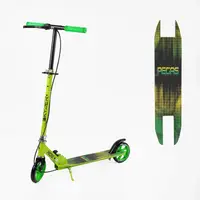 Самокат двоколісний Skyper Pegas PG-220 з ручним гальмом PU колеса. Green (171649)