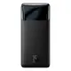 УМБ BASEUS Bipow Digital Display Power bank Overseas 20000mAh |2USB/1Type-C, PD/QC, 15W, 3A| (PPBD050102)