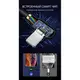 Двухсторонний зарядный кабель для iPhone iPad Mcdodo 90° USB to Lightning с LED подсветкой 1,2 м