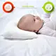 Подушка детская с наволочкой 25х26х8/2 см PAPAELLA ортопедическая искусственный пух белая дышащая