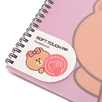 Зошит для записів В5 YES Line Friends Choco 765740 80 аркушів