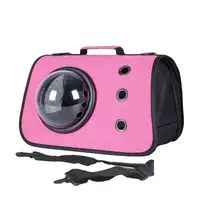 Сумка переноска для кошек и собак с иллюминатором CosmoPet CP-31 Pink