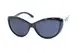 Женские солнцезащитные очки polarized Р0906-1