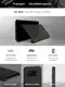 Чехол Spigen для Samsung Galaxy S8 Plus Air Skin, Black (571CS21678)
