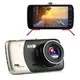 Автомобильный видеорегистратор X600 LCD 4 Angel Lens камеры 1080P Full HD TF