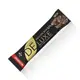 Батончик Nutrend Deluxe Protein Bar, 60 грамм Шоколадный брауни