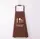 Передник тканевый с карманом Kitchen Stenson R-84847-brown 69х73 см коричневый