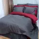 Постельное белье ДУЭТ ANTHRACITE/WINE BORDO Premium Сатин MERISET - Полуторный