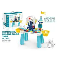 Конструктор Building Blocks Table, 66 элементов, столик. Multicolor (134060)