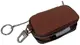 Ключница, чехол для ключей из натуральной кожи Luxury Key Case коричневый