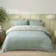 Покрывало Lotus Home - Malia yesil зеленый 190*225