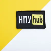 Шеврон на липучці НПУ Hub 5х9,5 см жовтий вишитий патч нашивка