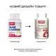 Жиросжигатель Jarrow Formulas Acetyl L-Carnitine 500 mg, 60 капсул