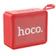 Акустика HOCO Gold brick sports BT speaker BS51 |BT5.1, TWS,  USB/AUX/TF/FM, 4h|