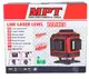 Уровень лазерный MPT 45м ±0,3мм/м 3гол H/V/H+V H360°2*V360°±4°GREEN/510нм (MLL1207)