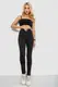 Джинсы женские Skinny, цвет черный, 182R1048
