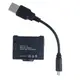 Фонарь налобный Mactronic Base Camp (360 Lm) Cool White/Warm White/Red LED USB Recharge (AHL0112)
