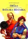 Детская книга Энеида Наталка Полтавка