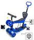 Самокат Scooter "Пчелка" 5in1. Blue (многофункциональный, со светом и музыкой) - Самокат Scooter "Пчелка" 5in1. Blue (многофункциональный, со светом и музыкой)