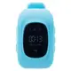 Умные детские часы с GPS UWatch Q50 Белый Голубой