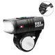 Велосипедный фонарь BK-02Pro-2XPE ULTRA LIGHT, Велосипедный фонарь с защитой от влаги, Велосипедный свет
