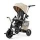 Трехколесный велосипед Kinderkraft Easytwist бежевый (KREASY00BEG0000)