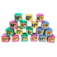 Дитячі розвиваючі кубики "Абетка" 70576 на укр. мовою