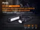 Мультилихтарь Fenix ​​WT16R